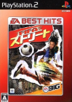 FIFA Street (EA Best Hits)