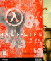 Half-Life Box
