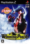 Winning Post 6 (Koei Best Series)