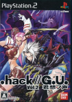 .hack//G.U. Vol. 2: Kimi Omou Koe