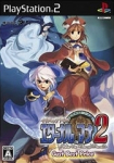 Iris no Atelier: Eternal Mana 2 (Gust Best Price)
