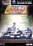 Shinseiki GPX Cyber Formula: Road To The EVOLUTION