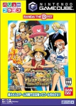 From TV Animation: One Piece Treasure Battle! (Bandai the Best)