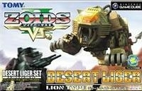 Zoids vs. II (Desert Liger Set)