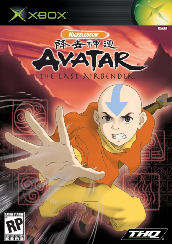 Avatar: The Last Airbender Boxart