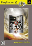 Shin Sangoku Musou 4 (PlayStation 2 the Best)