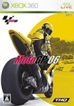 MotoGP '06