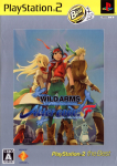 Wild Arms Alter Code: F (PlayStation2 the Best)(Reprint)