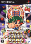 Hisshou Pachinko*Pachi-Slot Kouryoku Series Vol. 7: CR Fever Powerful Zero