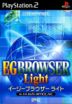EGBrowser Light For I-O Data Device Inc.