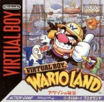 Virtual Boy Wario Land: Awazon No Hihou