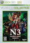 Ninety-Nine Nights (Platinum Collection)