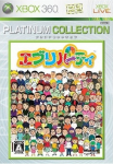 Every Party (Platinum Collection)