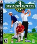 Miyasato Miyoshi Kyoudai Naizou: Sega Golf Club