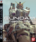 Kidou Senshi Gundam: Target in Sight