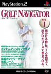 Golf Navigator Vol. 1
