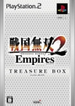 Sengoku Musou 2 Empires (Treasure Box)