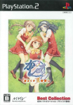 Kashimashi! Girl Meets Girl (Best Collection)