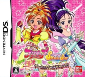 Futari wa PreCure: Splash Star Panpaka Game de Zekkouchou!