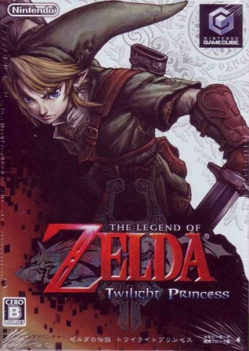 Zelda no Densetsu: Tasogare no Himegimi Boxart