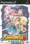 Summon Night 4