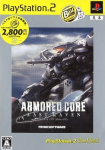 Armored Core: Last Raven (PlayStation 2 the Best)