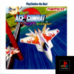 Ace Combat (PlayStation the Best)