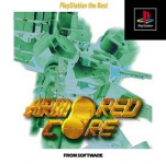 Armored Core (PlayStation the Best)