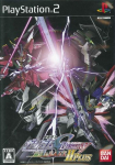 Kidou Senshi Gundam SEED Destiny: Rengou vs. Z.A.F.T. II Plus