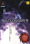 Beltlogger 9 (Limited Edition)