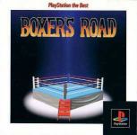Boxer's Road (PlayStation the Best)