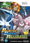 Pokémon Battle Revolution