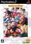 Street Fighter III: 3rd Strike - Fight for the Future (CapKore)