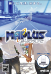 Maplus: Portable Navi (with GPS Receiver)