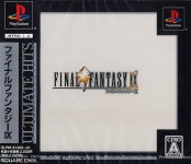 Final Fantasy IX (Ultimate Hits)