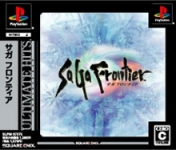 SaGa Frontier (Ultimate Hits)