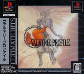 Valkyrie Profile (Ultimate Hits)
