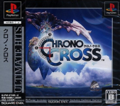 Chrono Cross (Ultimate Hits)