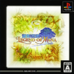 Seiken Densetsu: Legend of Mana (Ultimate Hits)