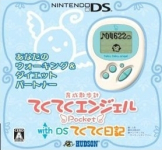 Teku Teku Angel Pocket with DS Teku Teku Nikki: White & Ice Blue
