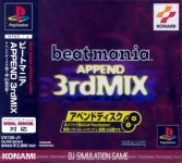 Beatmania Append 3rd Mix