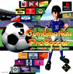 Combination Pro Soccer