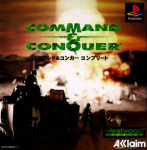 Command & Conquer Complete