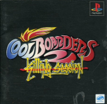 Cool Boarders 2: Killing Session