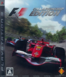 Formula One Championship Edition