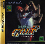 Actua Golf