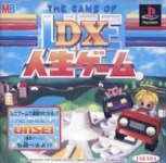 DX Jinsei Game