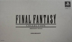 Final Fantasy Collection: Anniversary Package