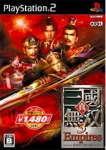 Shin Sangoku Musou 3 Empires (Koei Teiban Series)