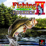 Fishing Koshien II
